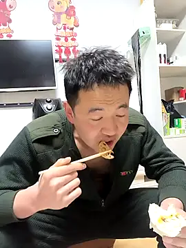 huanhuanaaaaa online show from 02.24.26