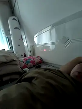 huanhuanaaaaa online show from 04.01.26