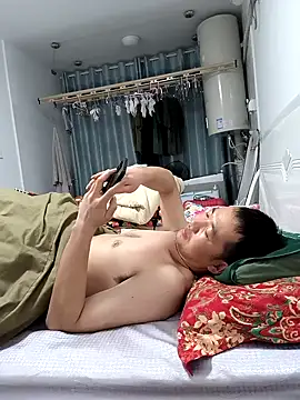 huanhuanaaaaa online show from 05.27.26