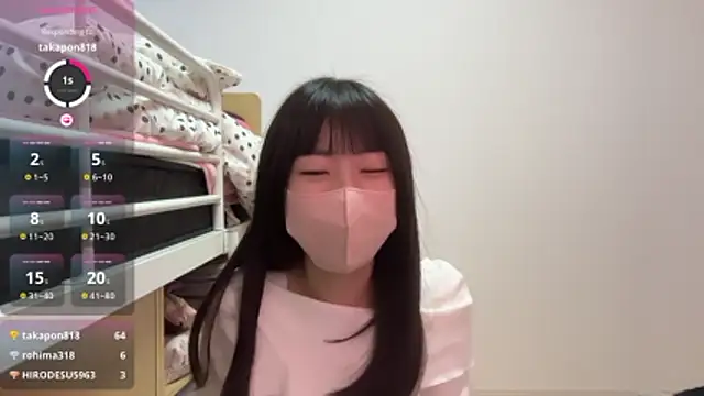 aonyan 7 online show from 02.19.26