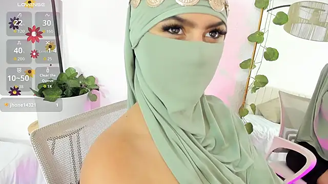  shaiira online show from 12.02.25