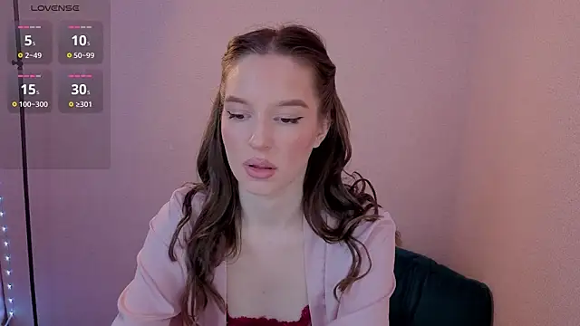 Snapshot of PickmeBabby chatting on 02.28.26 PickmeBabby online show from 02.28.26