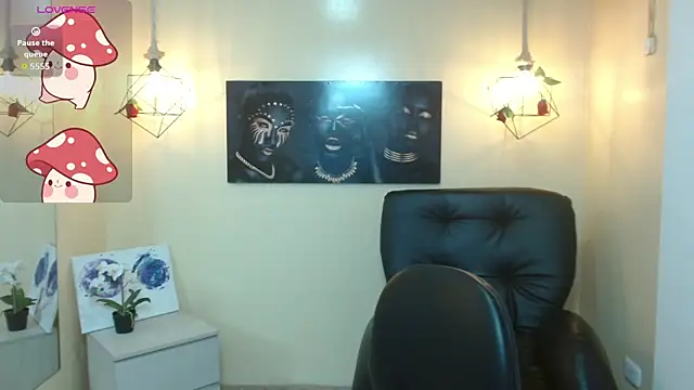 Snapshot of agarycus_ chatting on 10.06.25 agarycus online show from 10.06.25