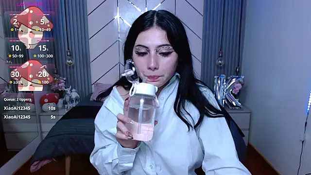 Snapshot of agarycus_ chatting on 11.10.25 agarycus online show from 11.10.25