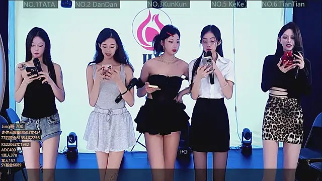 Snapshot of SK10010 chatting on 11.10.25 SK10010 online show from 11.10.25