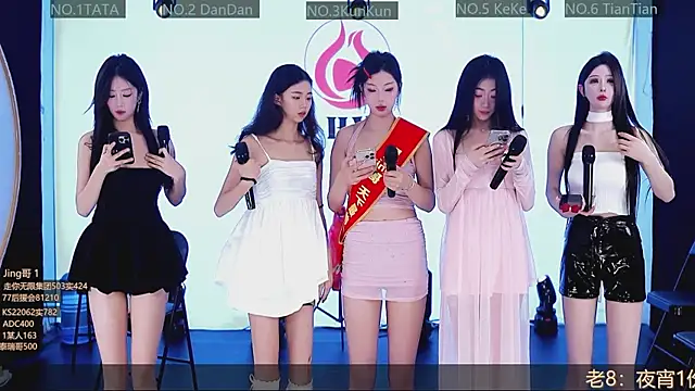 Snapshot of SK10010 chatting on 11.12.25 SK10010 online show from 11.12.25