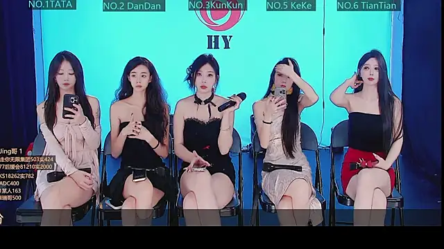 Snapshot of SK10010 chatting on 11.13.25 SK10010 online show from 11.13.25