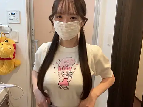 nano-da-u online show from 09.09.25