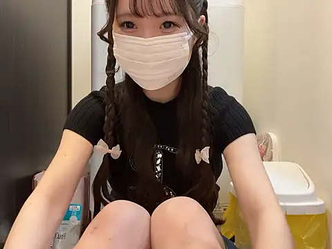 nano-da-u online show from 09.18.25