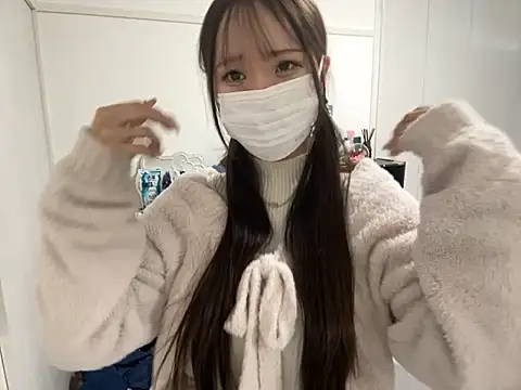 nano-da-u online show from 11.23.25