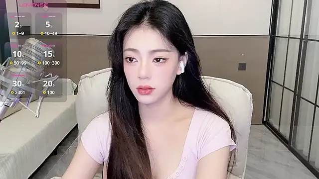 Sandy Uu online show from 09.09.25