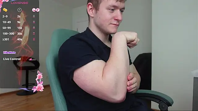 Snapshot of Richard_Dullas chatting on 03.19.26 Richard Dullas online show from 03.19.26