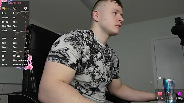 Snapshot of Richard_Dullas chatting on 04.05.26 Richard Dullas online show from 04.05.26