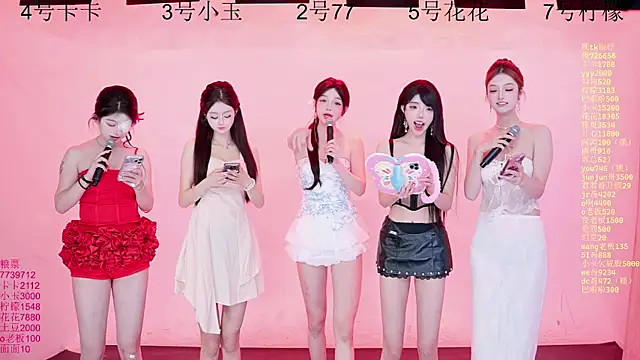 Hot-dance520 online show from 01.06.26