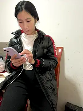 crhong666 online show from 12.19.25