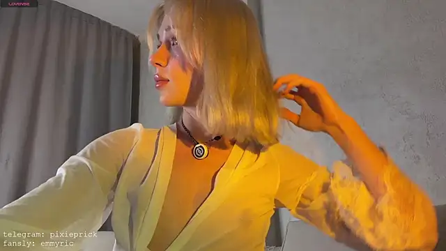 KittenFang online show from 07.24.26