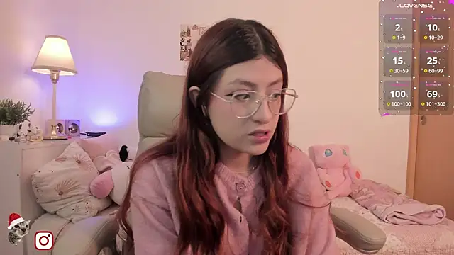 Snapshot of emily_uwu0 chatting on 01.06.26 emily uwu0 online show from 01.06.26