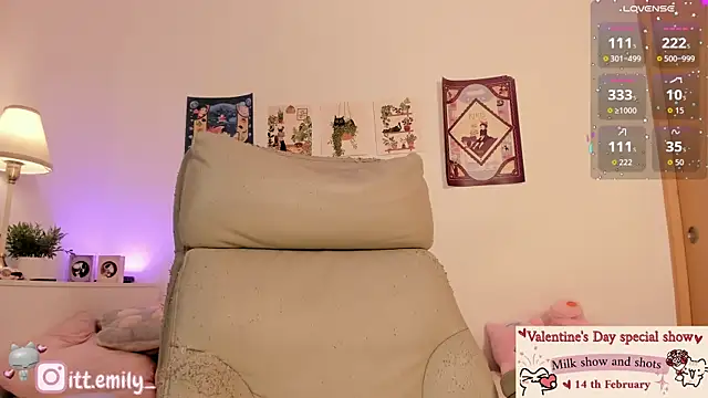 Snapshot of emily_uwu0 chatting on 02.13.26 emily uwu0 online show from 02.13.26