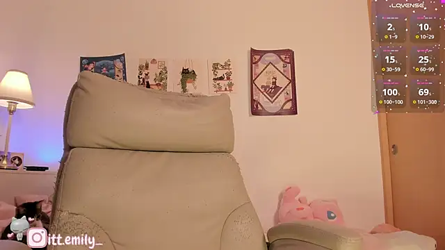 Snapshot of emily_uwu0 chatting on 02.16.26 emily uwu0 online show from 02.16.26