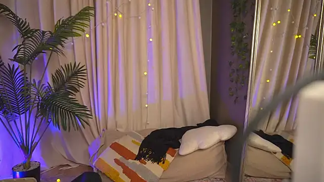 Sense Of Rosemary online show from 02.27.26