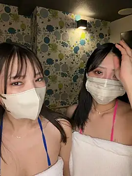 sono chan online show from 11.14.25