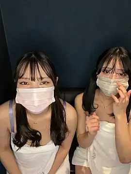 sono chan online show from 11.15.25