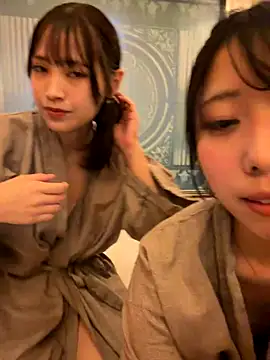 sono chan online show from 11.29.25