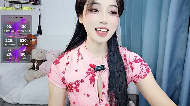 Yemao 0 online show from 03.01.26