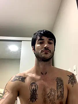 Snapshot of Fubinha chatting on 09.08.25 Fubinha online show from 09.08.25