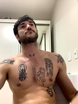 Snapshot of Fubinha chatting on 11.04.25 Fubinha online show from 11.04.25