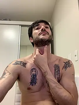 Snapshot of Fubinha chatting on 11.04.25 Fubinha online show from 11.04.25