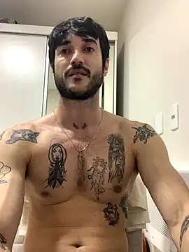 Snapshot of Fubinha chatting on 11.09.25 Fubinha online show from 11.09.25