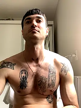 Snapshot of Fubinha chatting on 11.23.25 Fubinha online show from 11.23.25