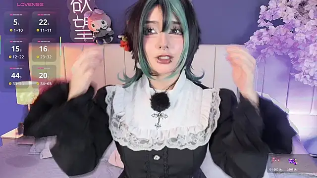 Shizuko  online show from 07.20.26