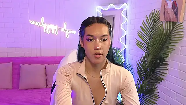 artemiss tay online show from 10.15.25