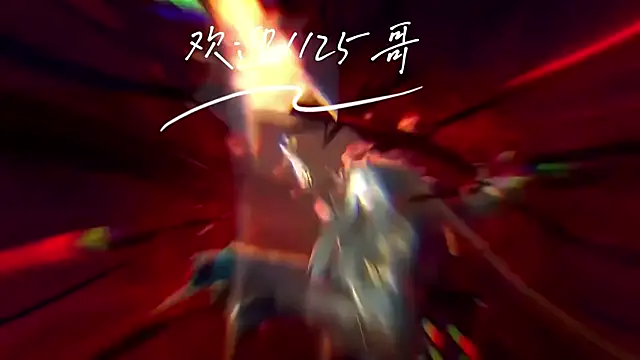 cdyyds001 online show from 12.20.25