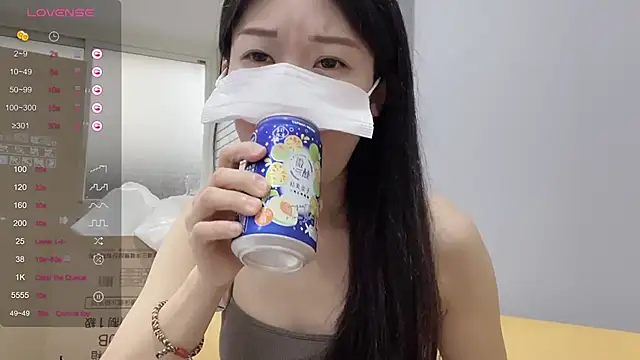 ni ni01 online show from 10.25.25