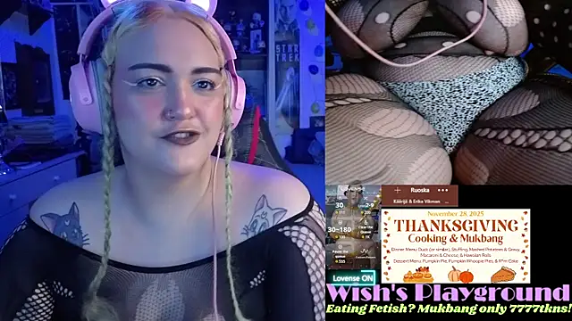 Snapshot of nevermakeawish chatting on 11.18.25 nevermakeawish online show from 11.18.25