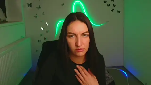 Aurora Loveu online show from 11.12.25