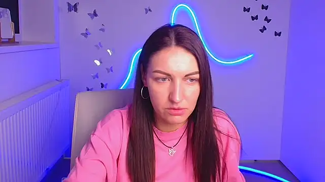 Aurora Loveu online show from 11.26.25