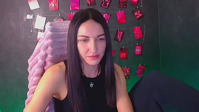 Aurora Loveu online show from 01.07.26