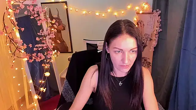 Aurora Loveu online show from 02.08.26