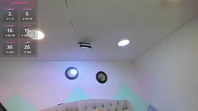 ZaharaSkylar online show from 11.16.25