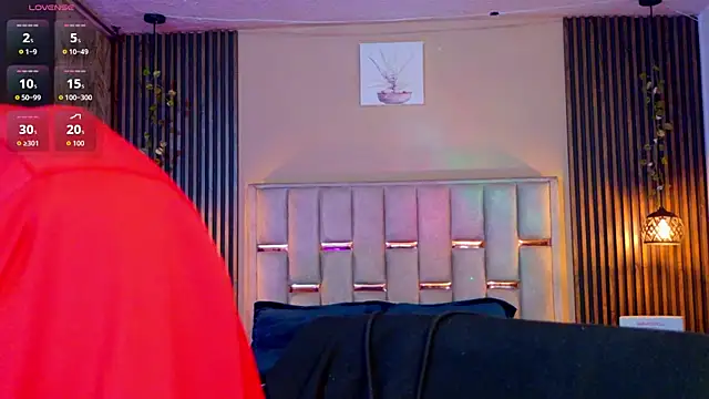 Room 69x online show from 04.09.26