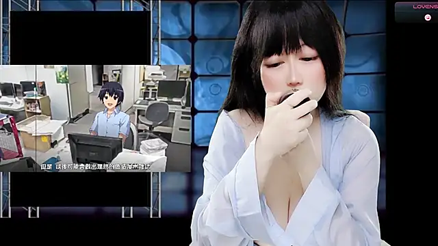 LuckyCute-Tutu online show from 10.22.25