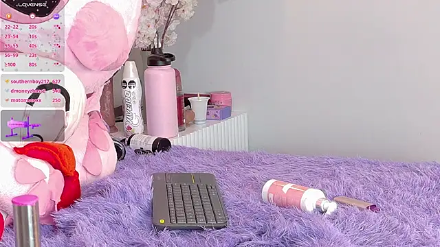 Snapshot of amy_miller1 chatting on 02.12.26 amy miller1 online show from 02.12.26