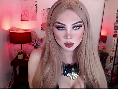 Hugecock shantall online show from 11.15.25