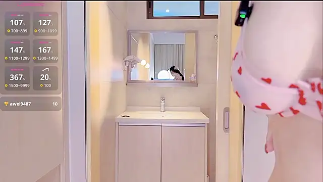 Snapshot of lucy-66 chatting on 11.12.25 lucy-66 online show from 11.12.25