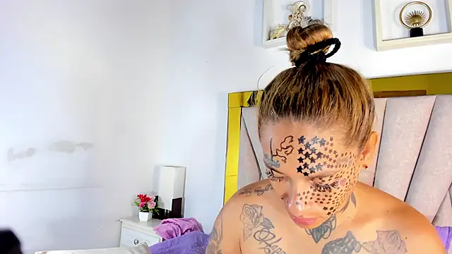 dakota stream online show from 12.03.25