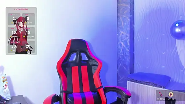 Snapshot of Raven_Rouge_ chatting on 11.30.25 Raven Rouge online show from 11.30.25